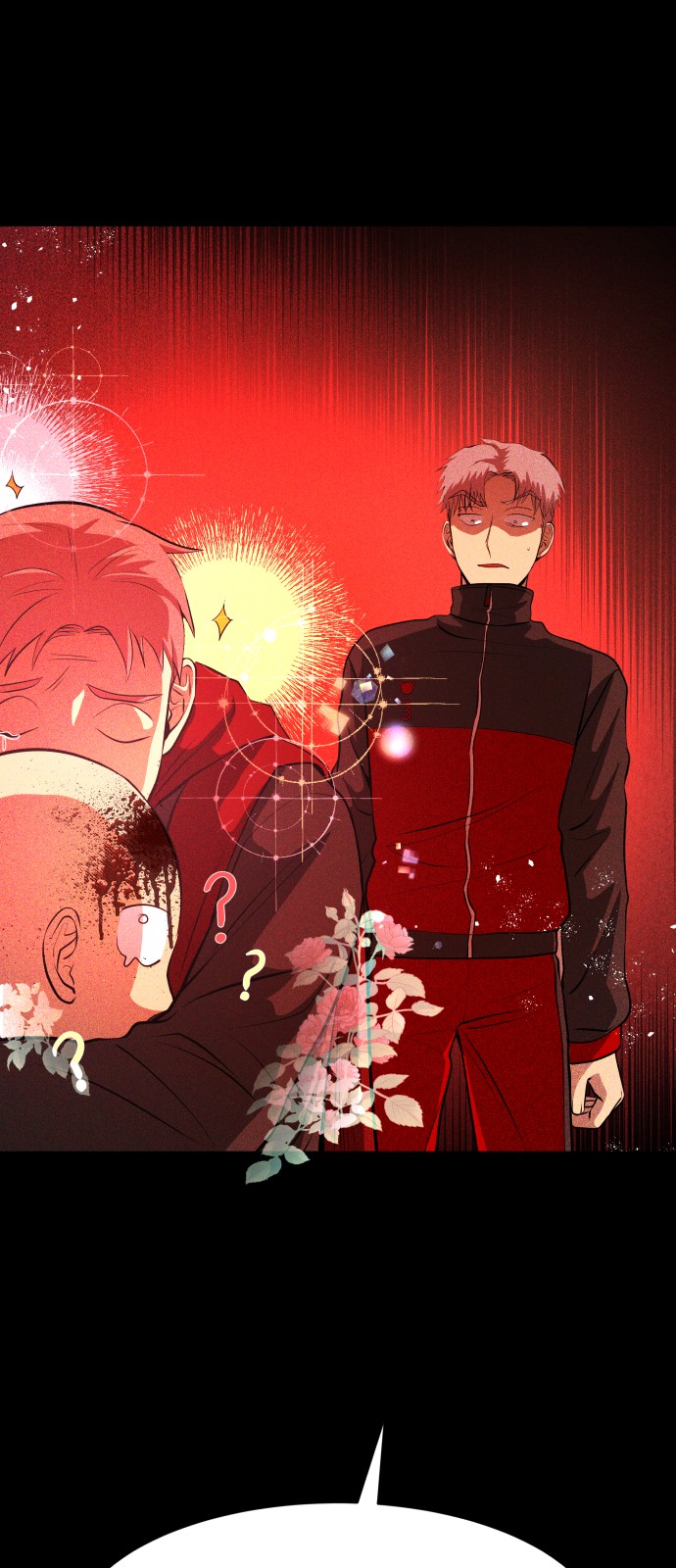 133 페이지