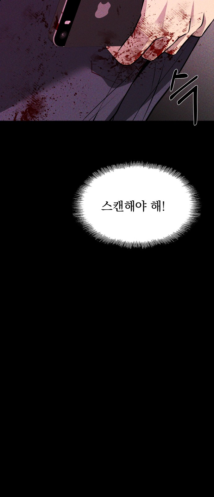 135 페이지