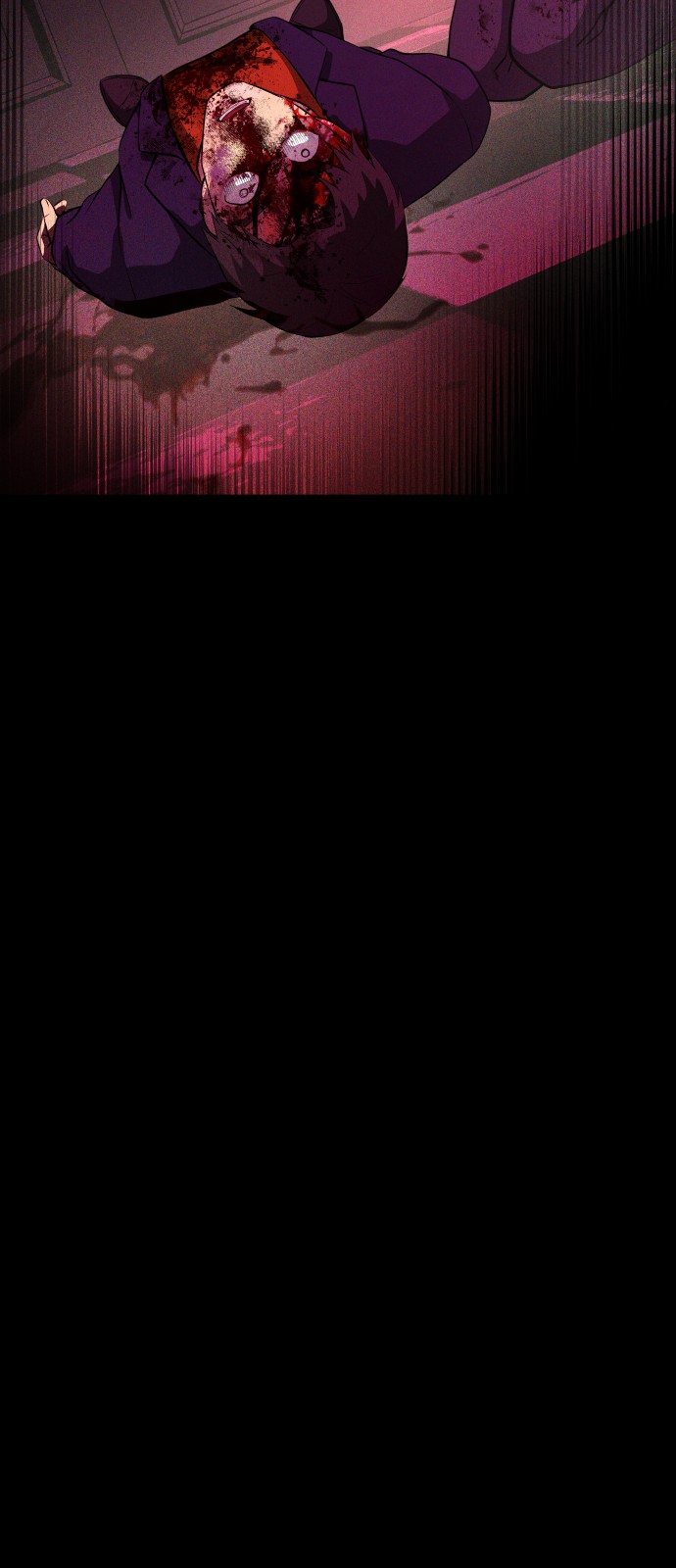 150 페이지
