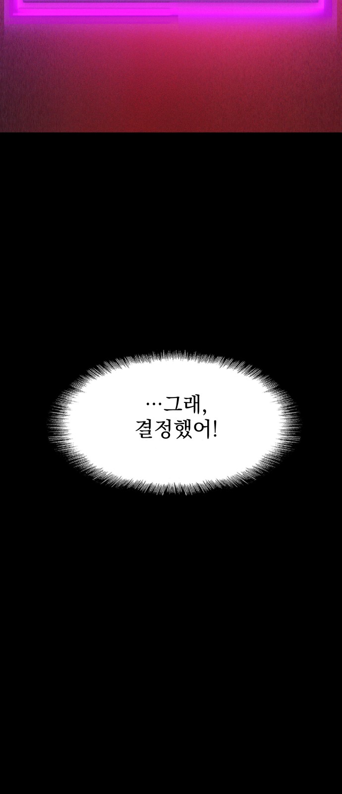 117 페이지