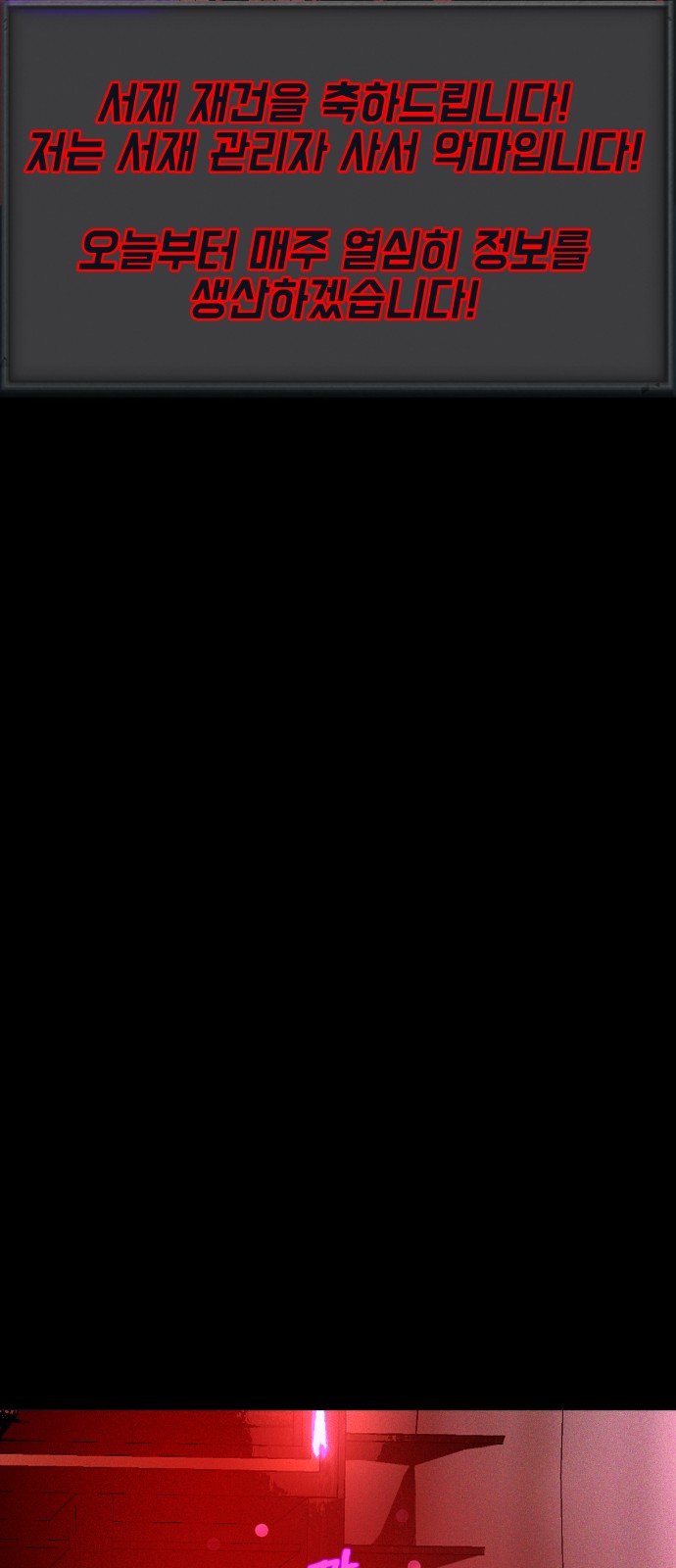 129 페이지