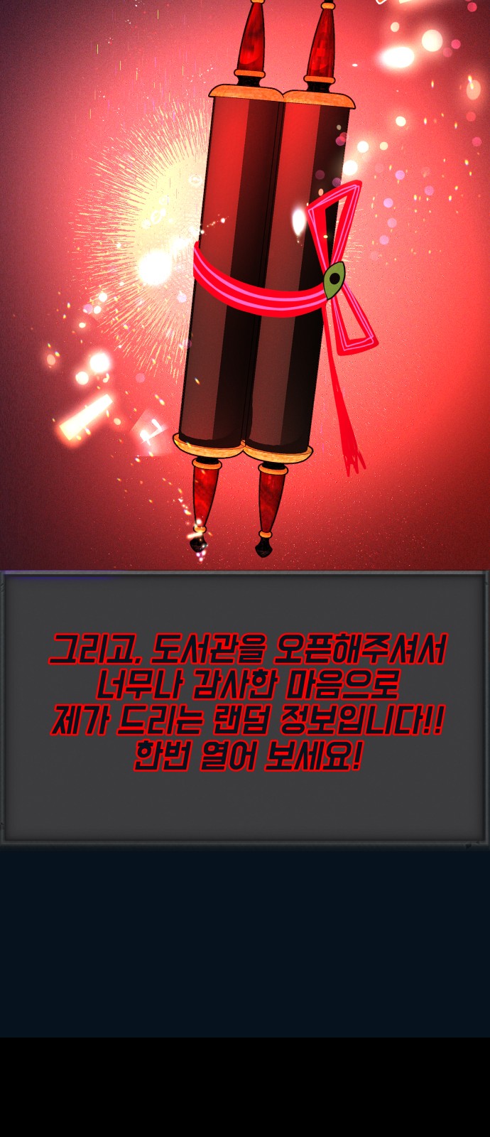 132 페이지