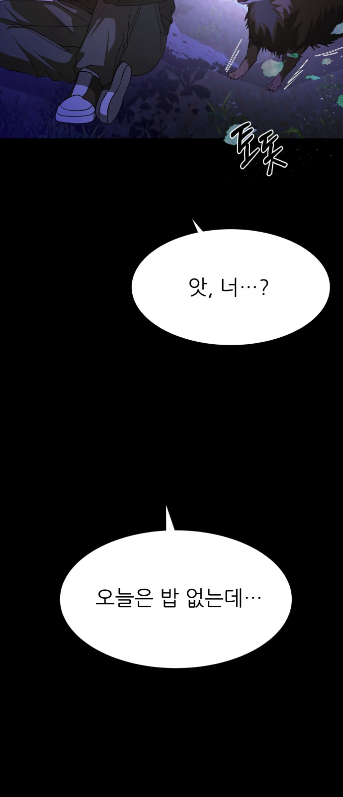 134 페이지