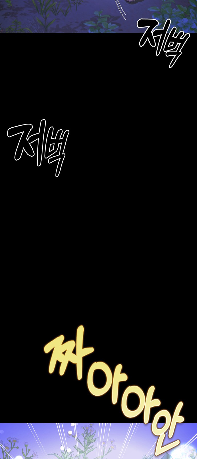 137 페이지