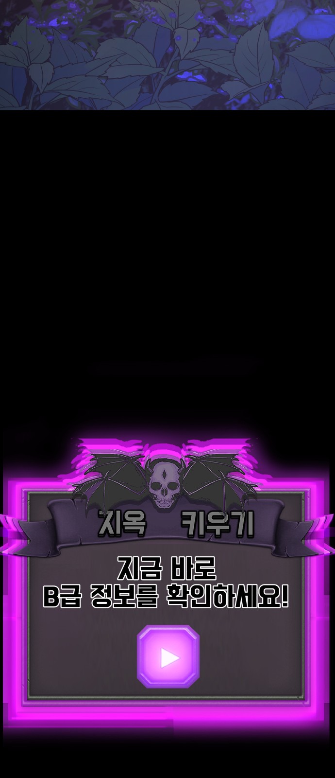 141 페이지