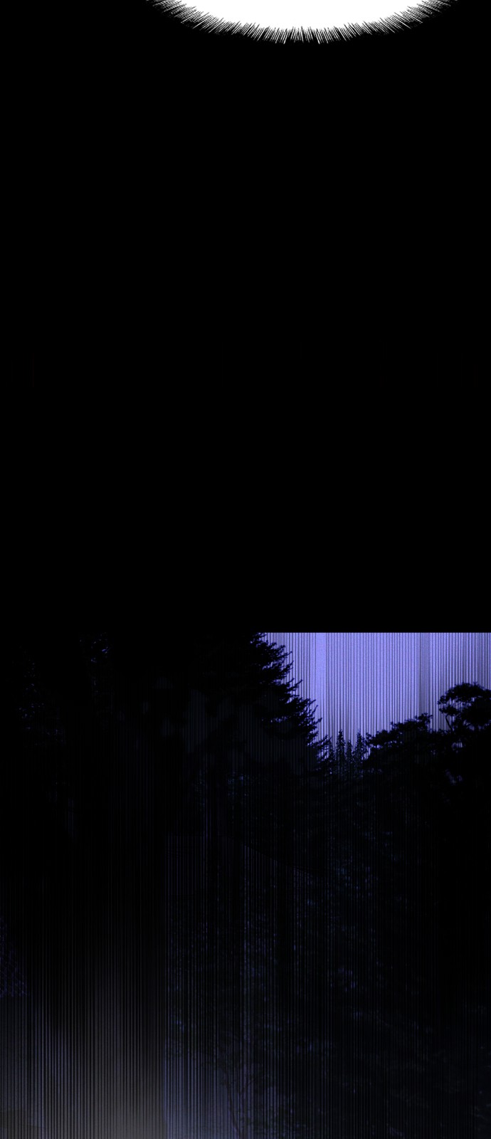 99 페이지