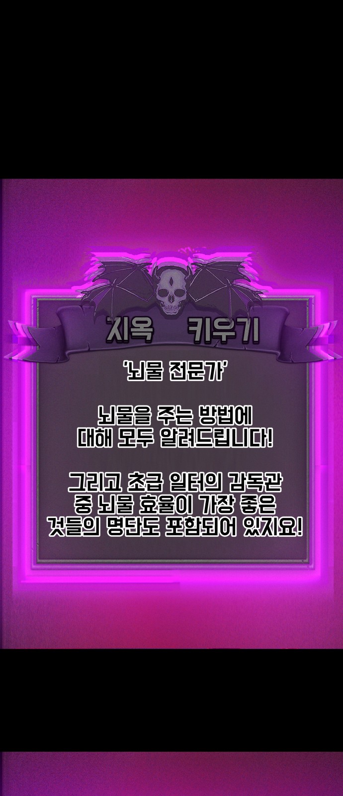 115 페이지