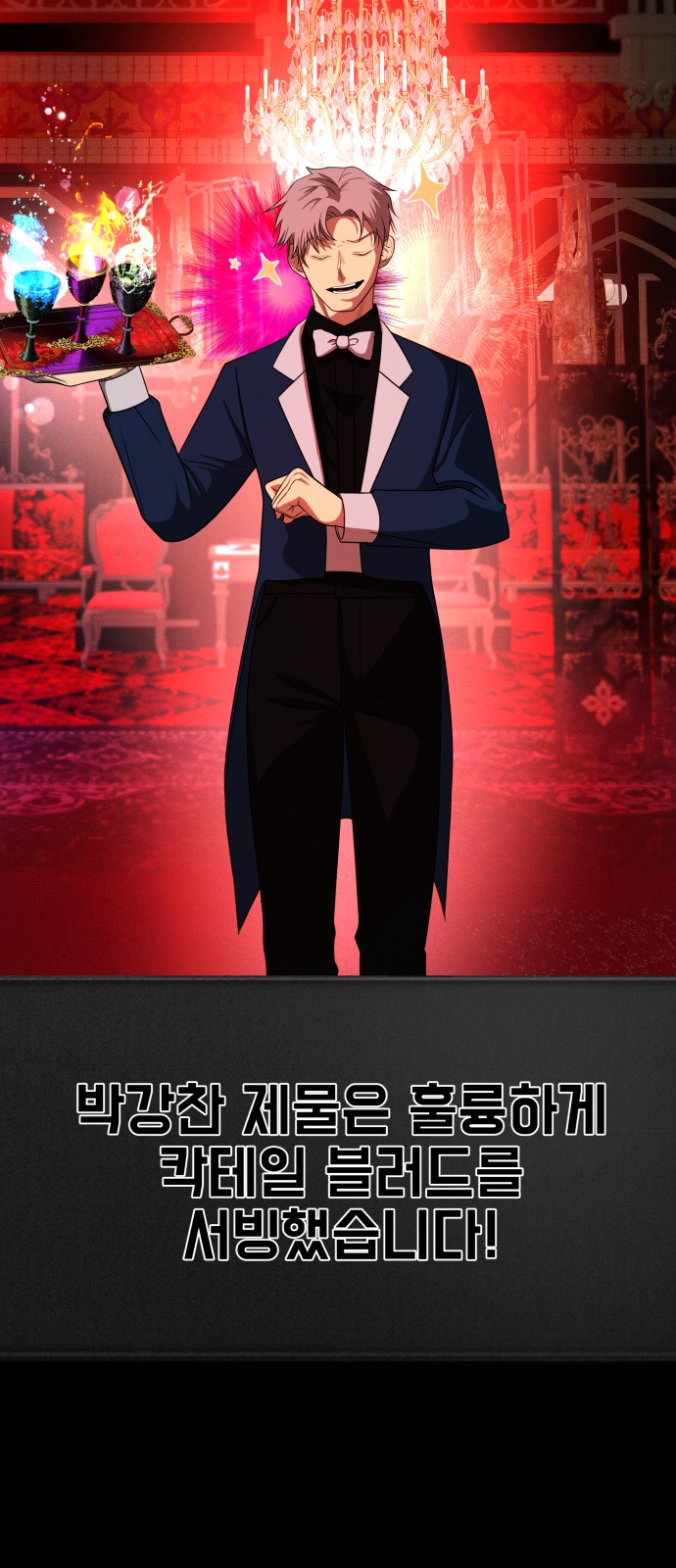 117 페이지