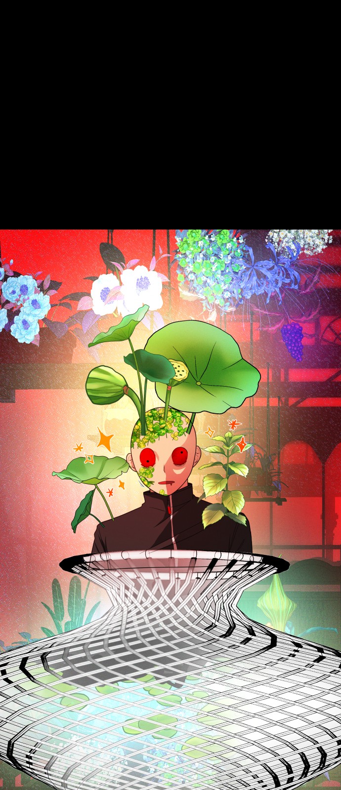 118 페이지