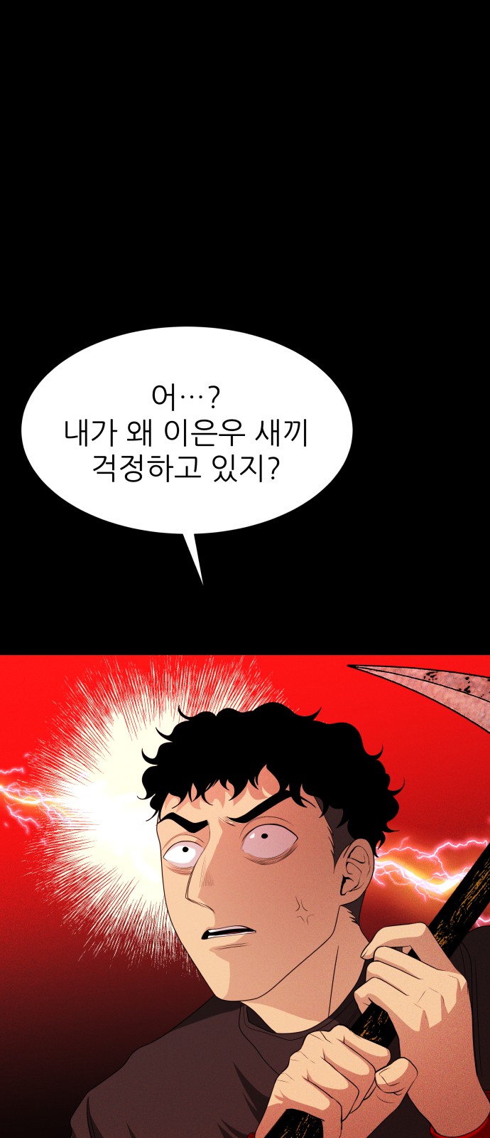 125 페이지