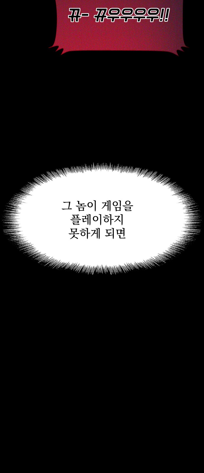 128 페이지