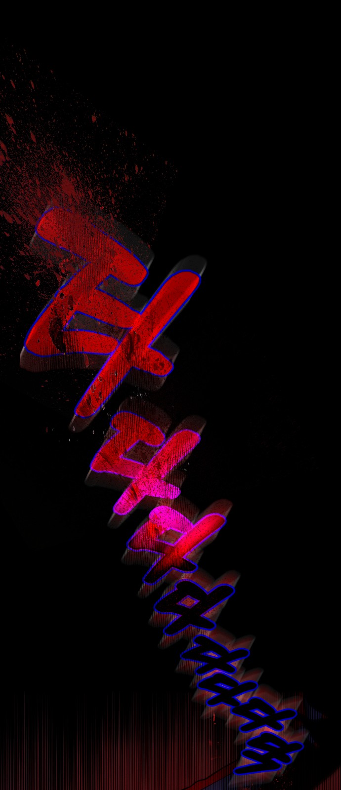 43 페이지