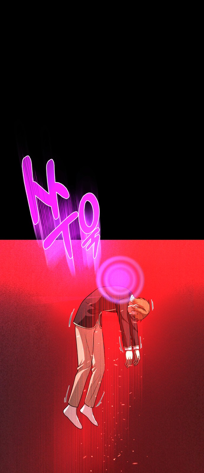69 페이지