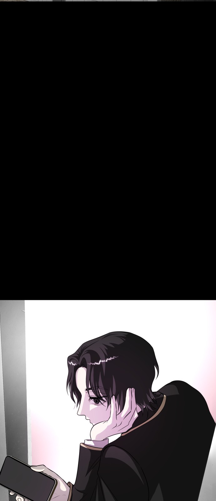 85 페이지