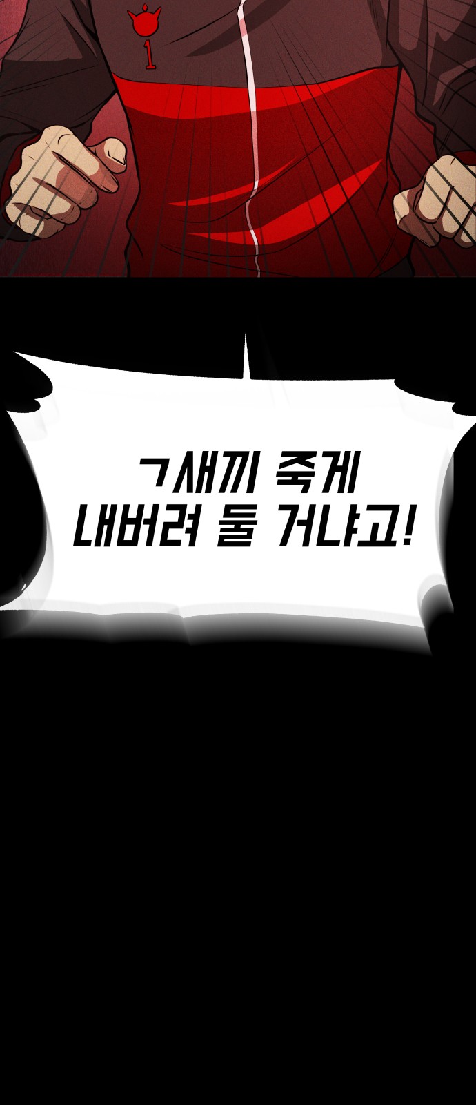 107 페이지