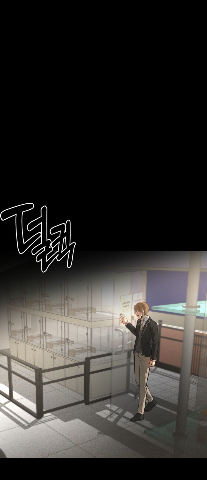 117 페이지
