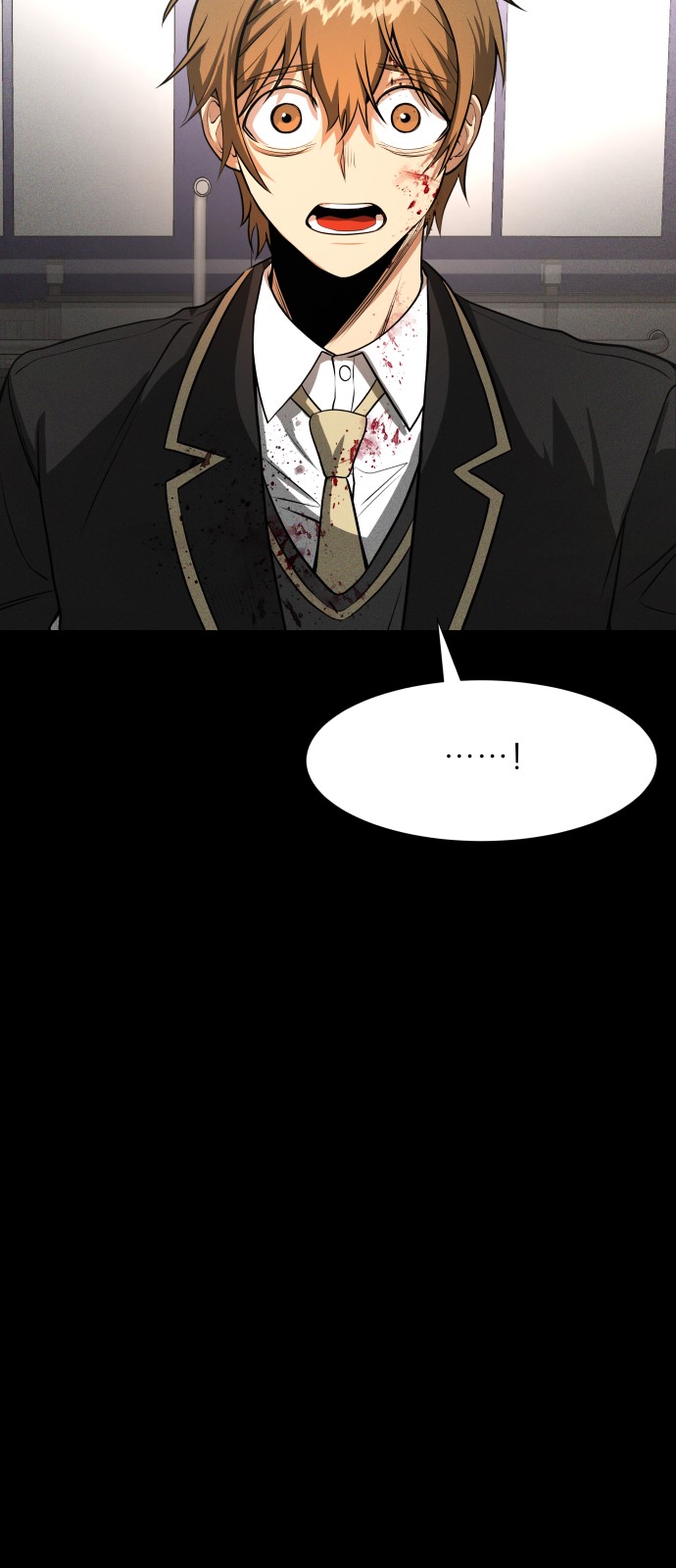 123 페이지