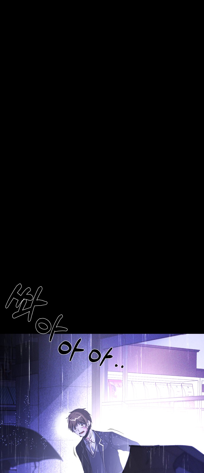 124 페이지