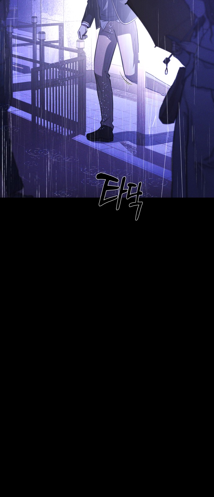 125 페이지