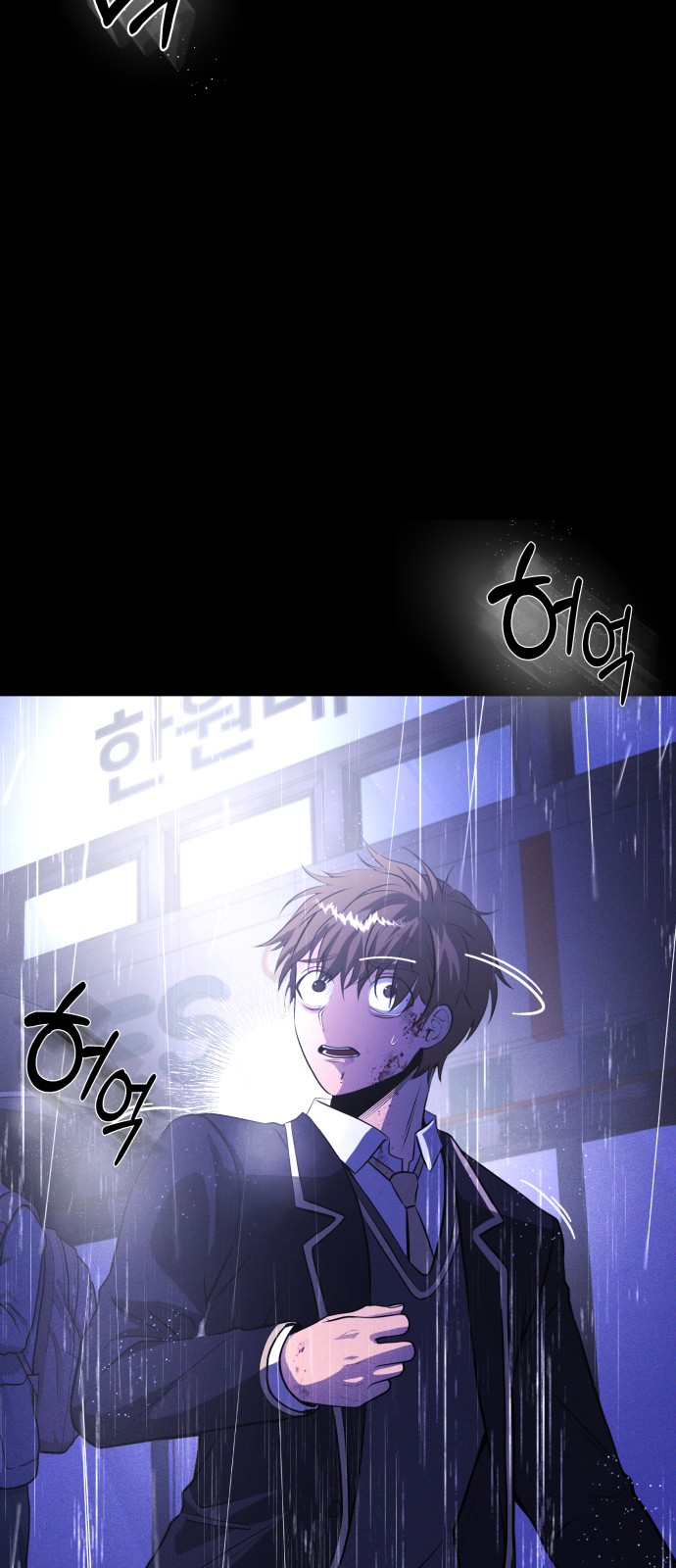 127 페이지