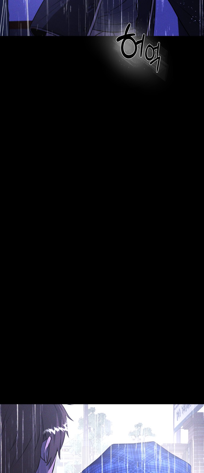 128 페이지