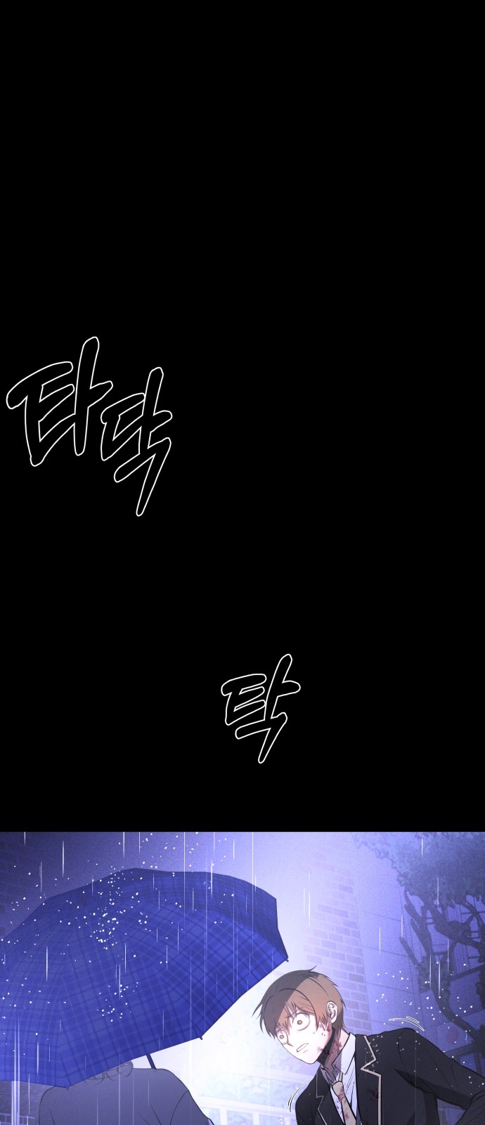 130 페이지