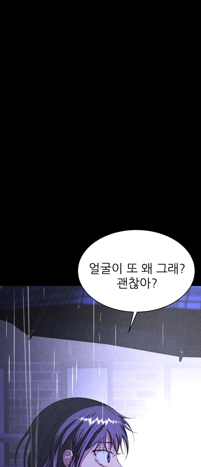 135 페이지
