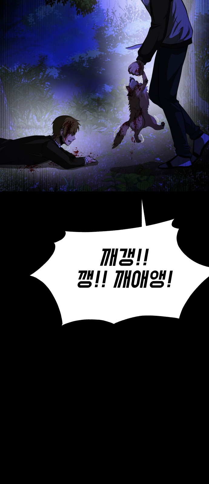 35 페이지