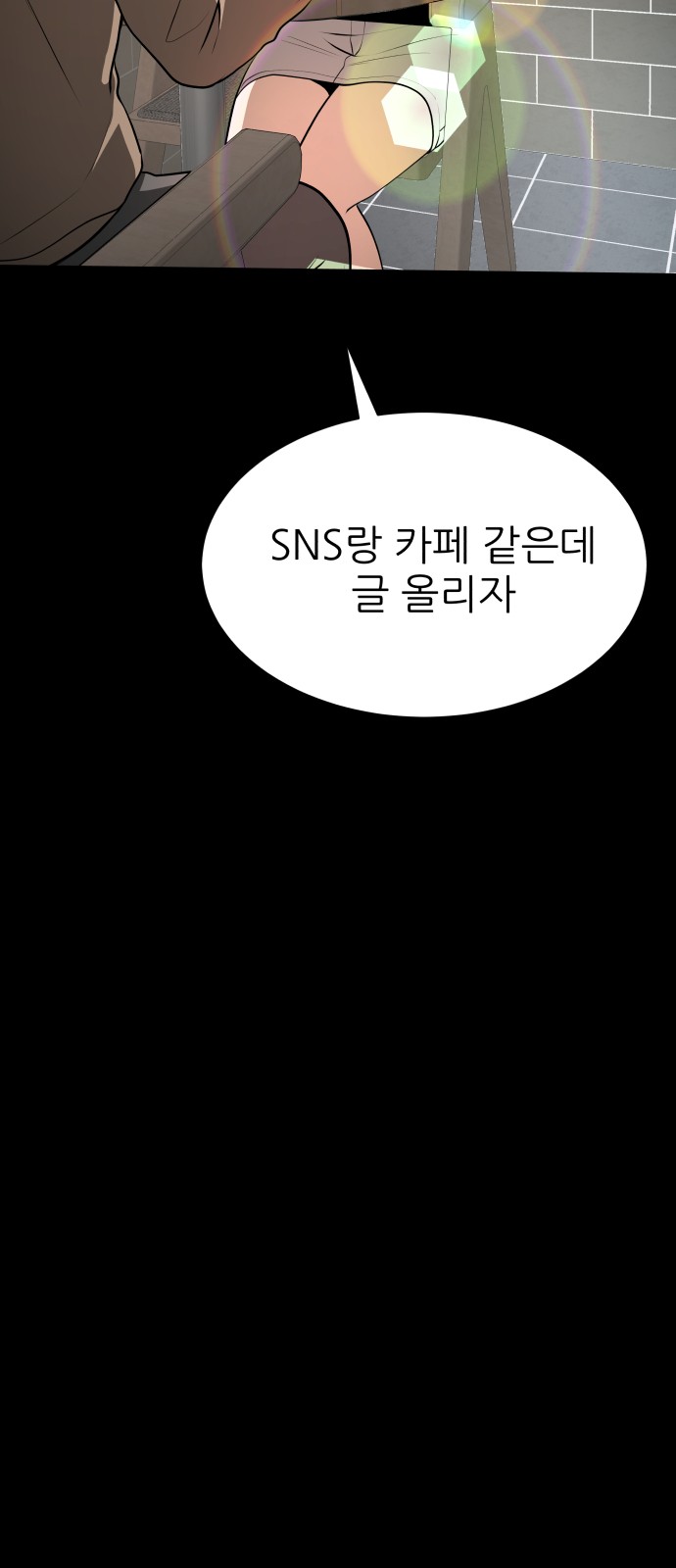 115 페이지