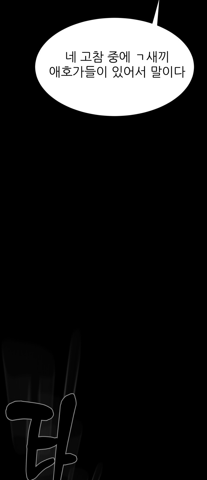 125 페이지