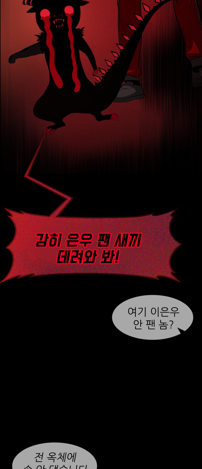 132 페이지