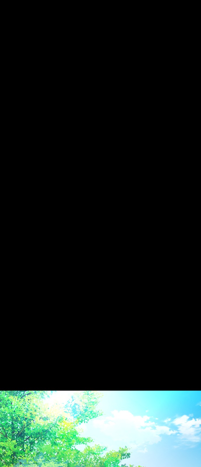 134 페이지