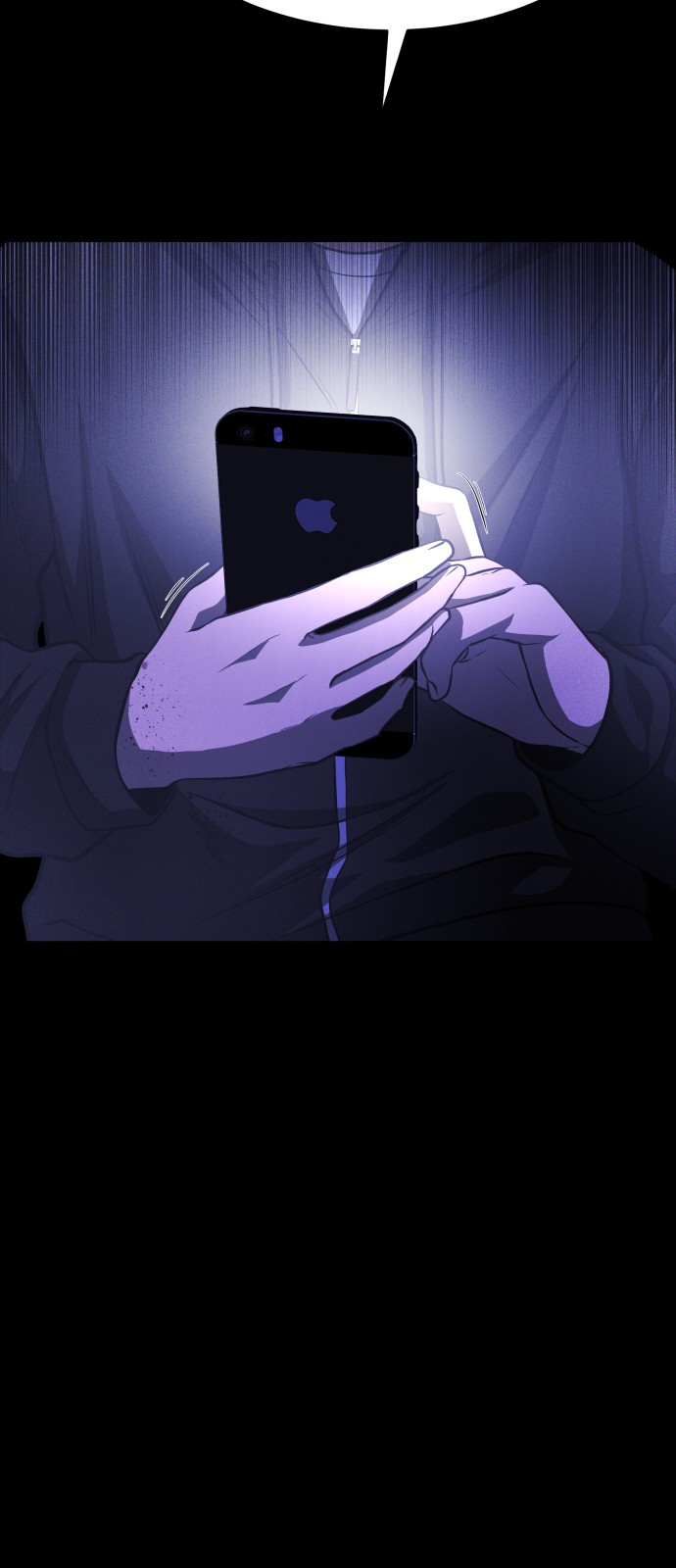 68 페이지