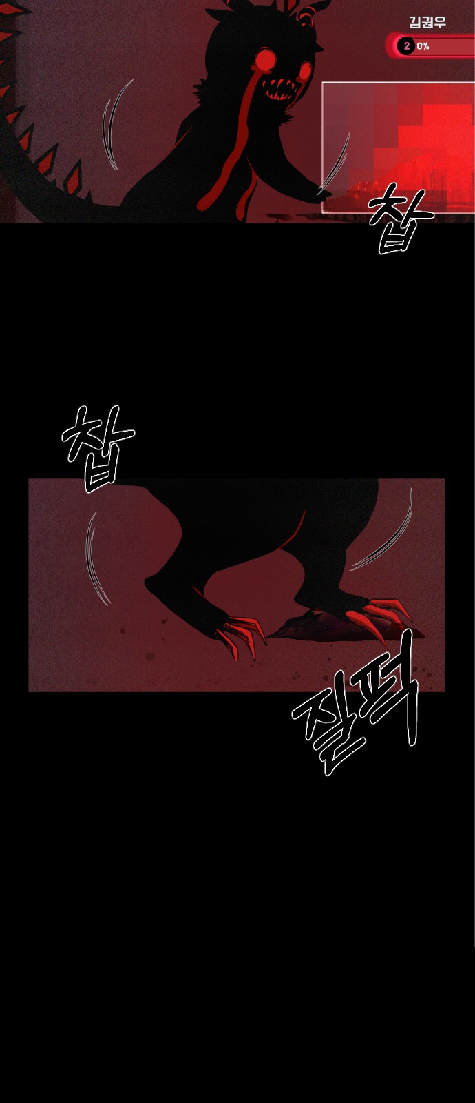37 페이지