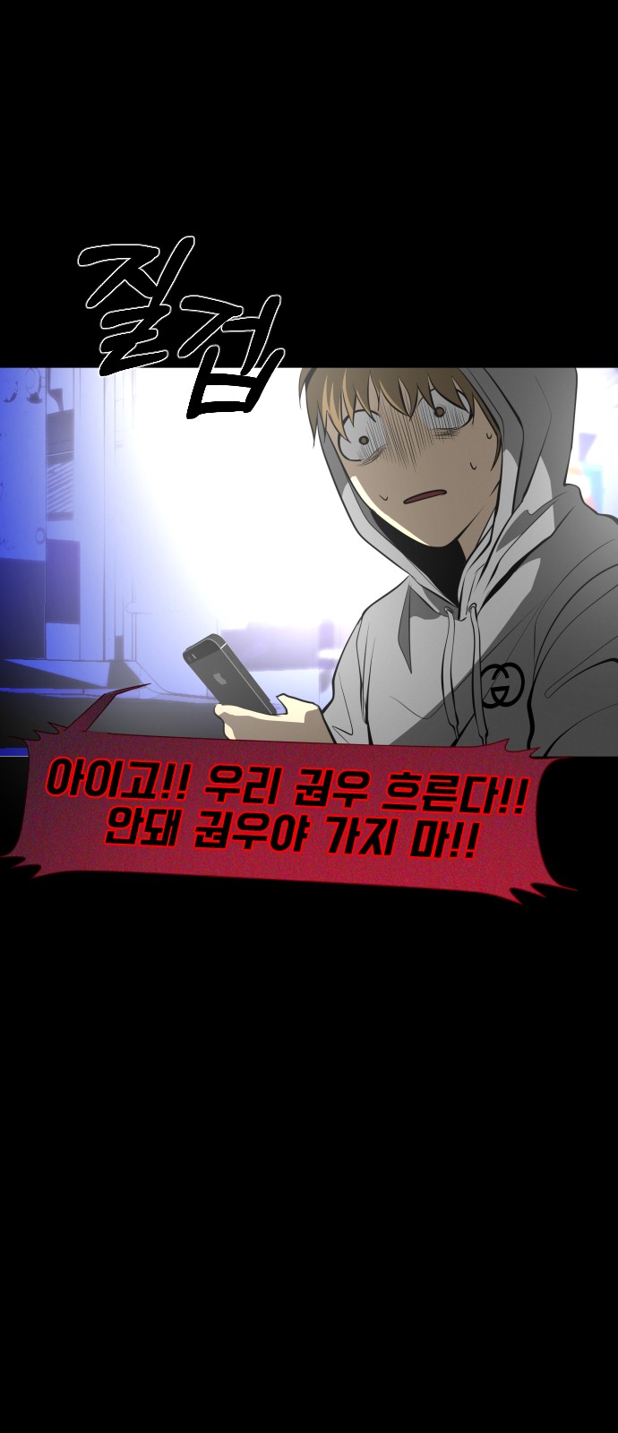 40 페이지