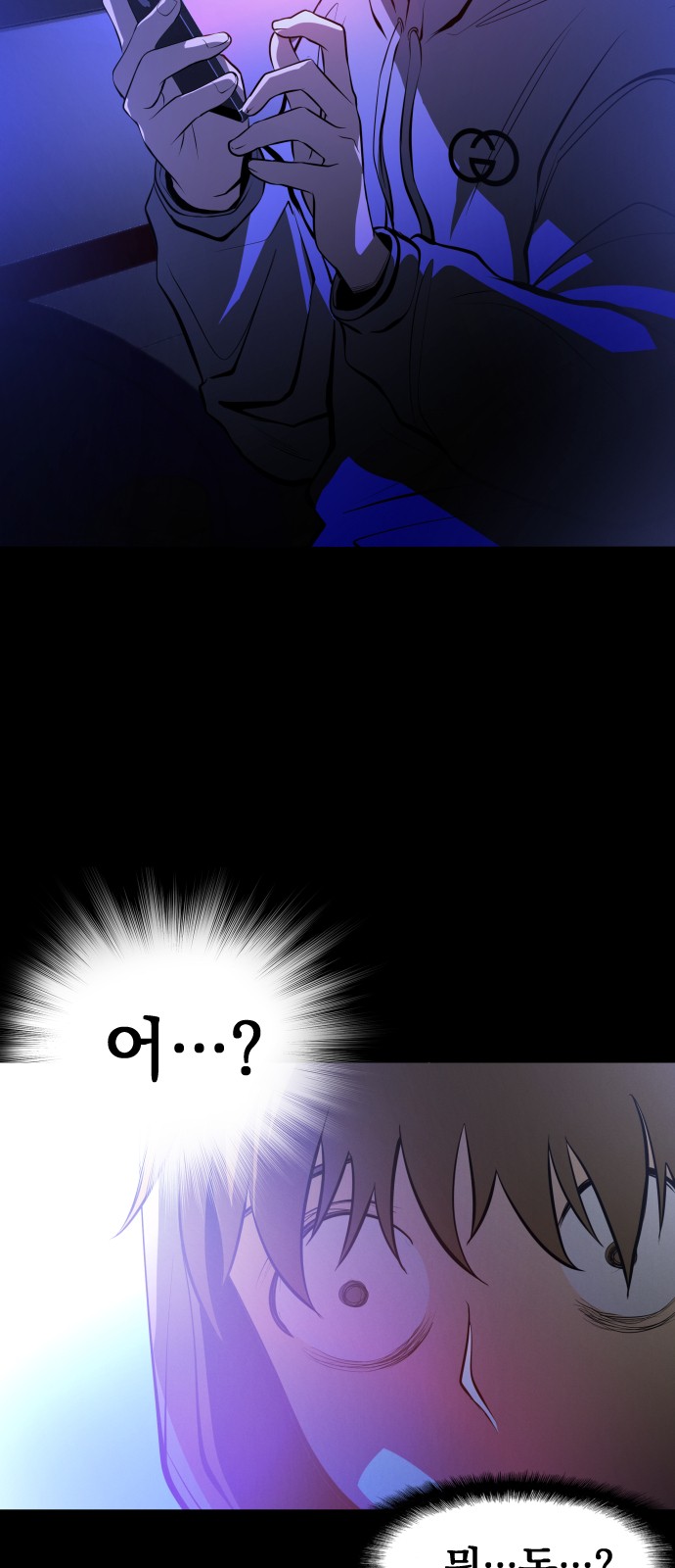 63 페이지