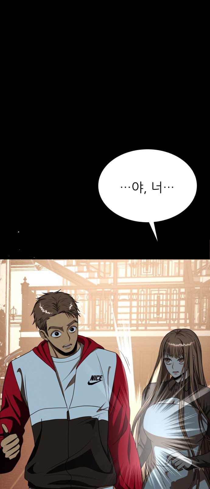 103 페이지