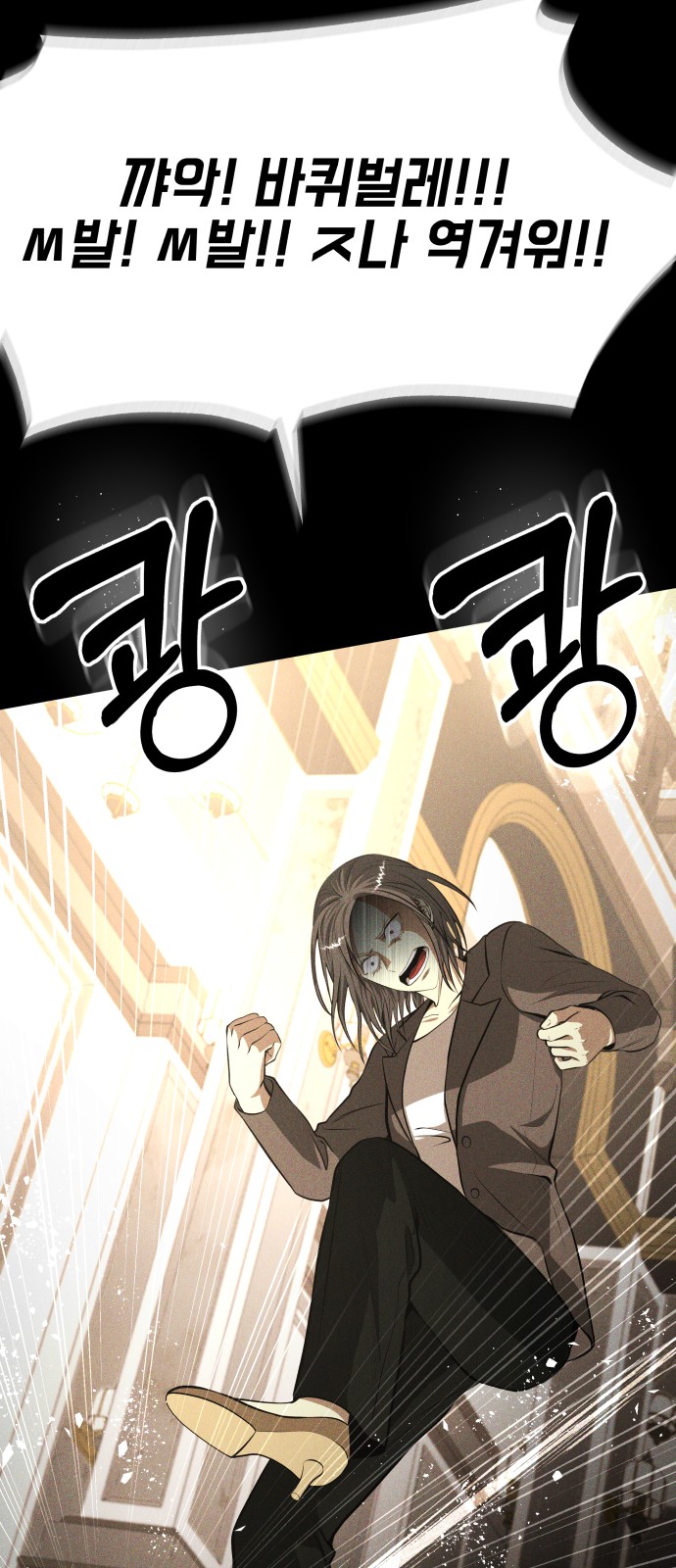115 페이지