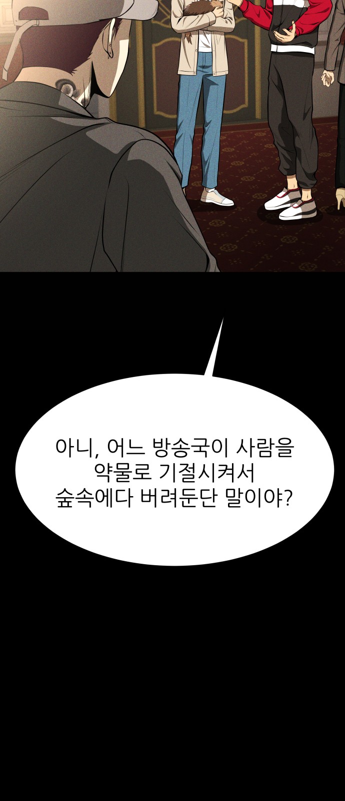 120 페이지