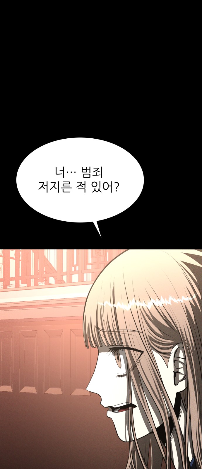 125 페이지