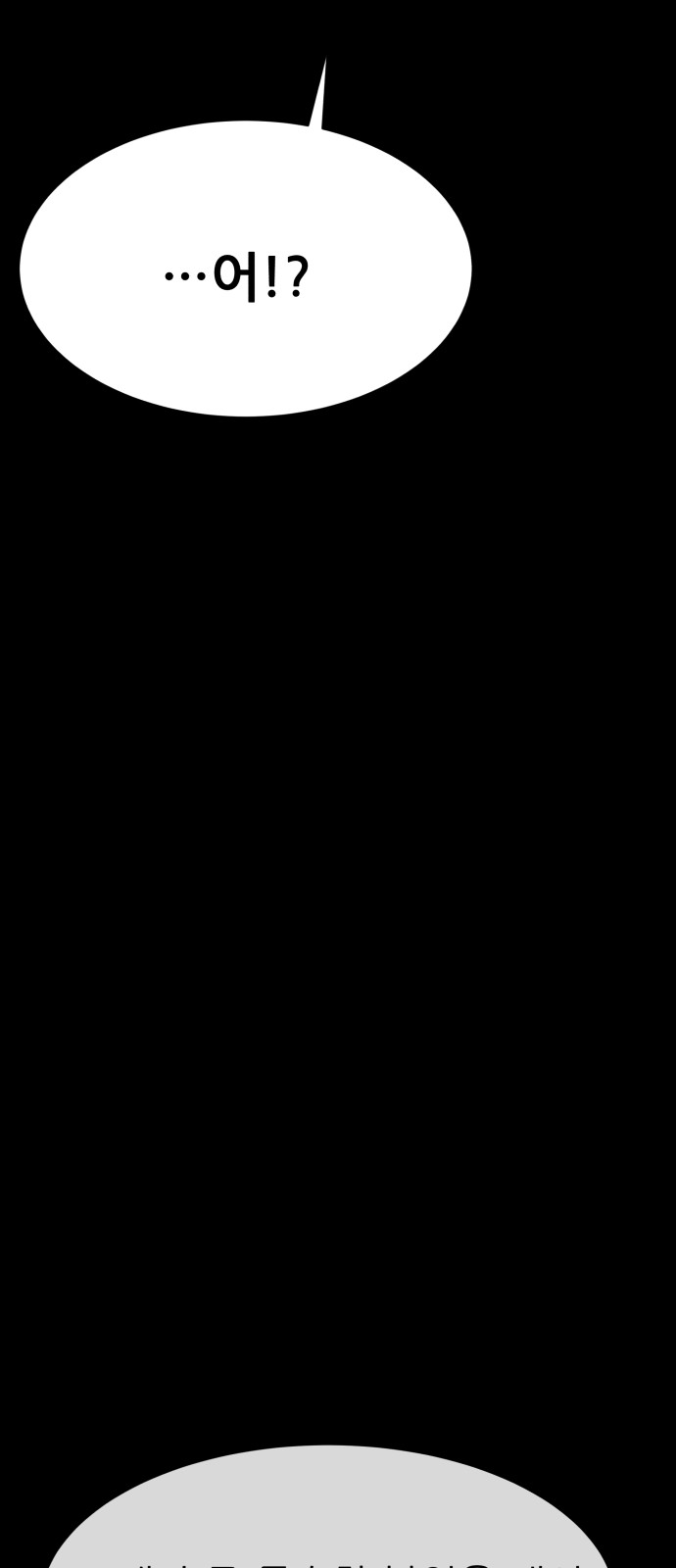 128 페이지