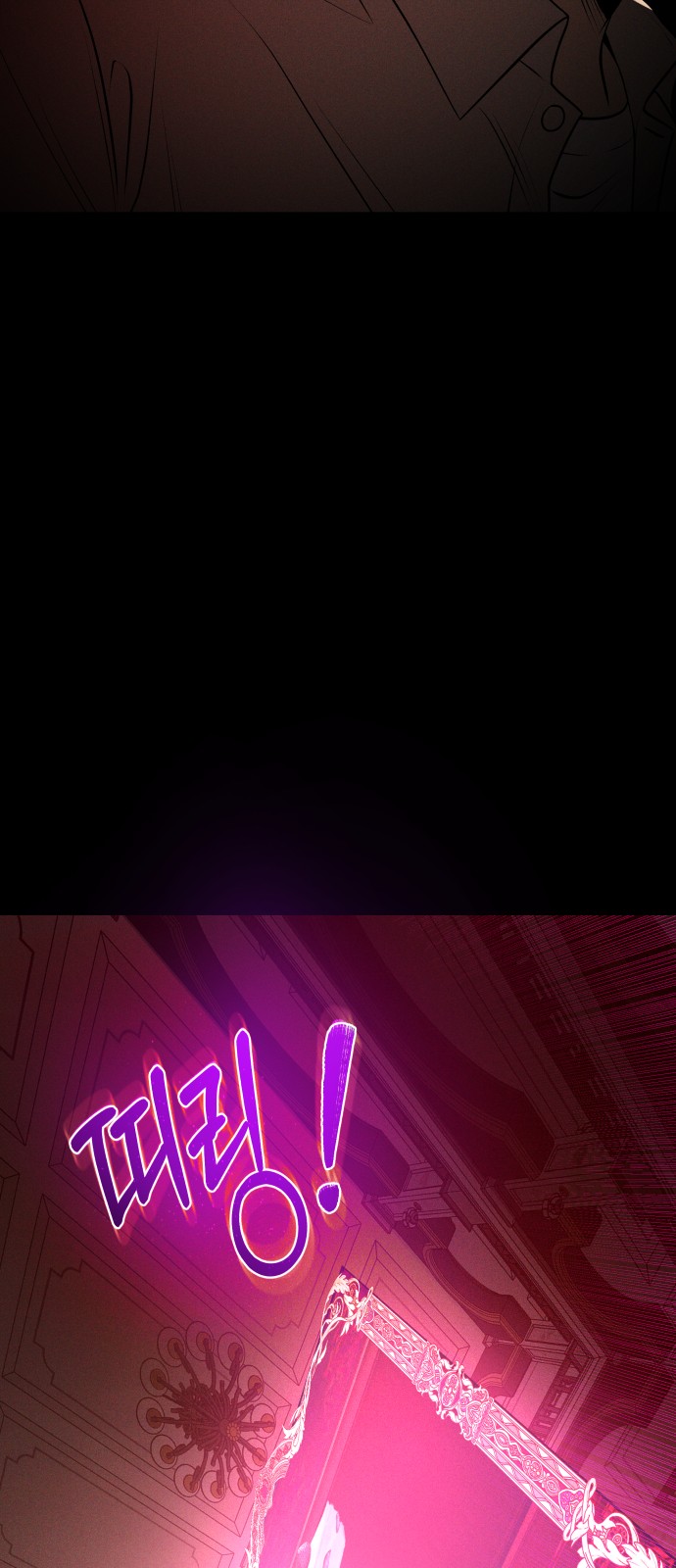 133 페이지