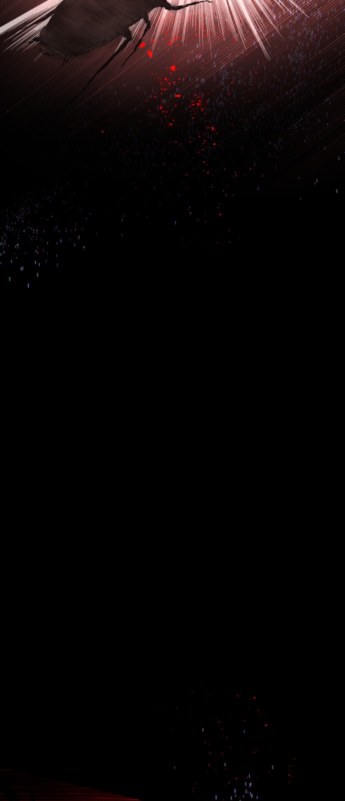 152 페이지