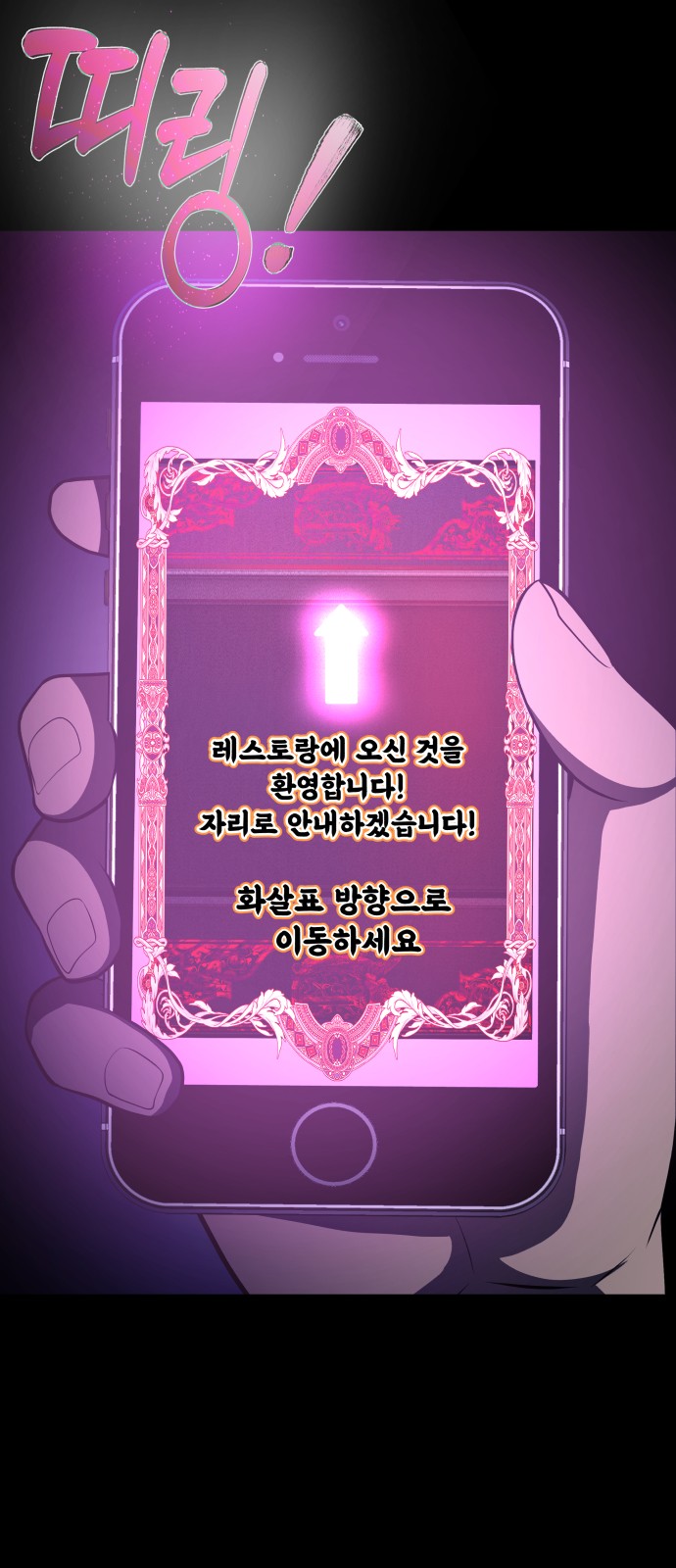 50 페이지
