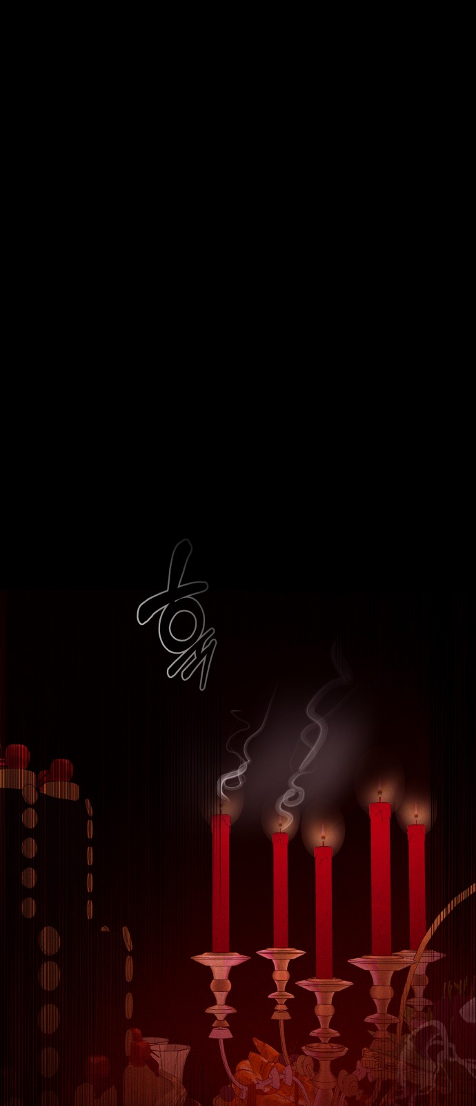 94 페이지
