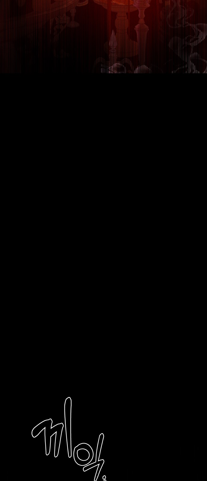 95 페이지