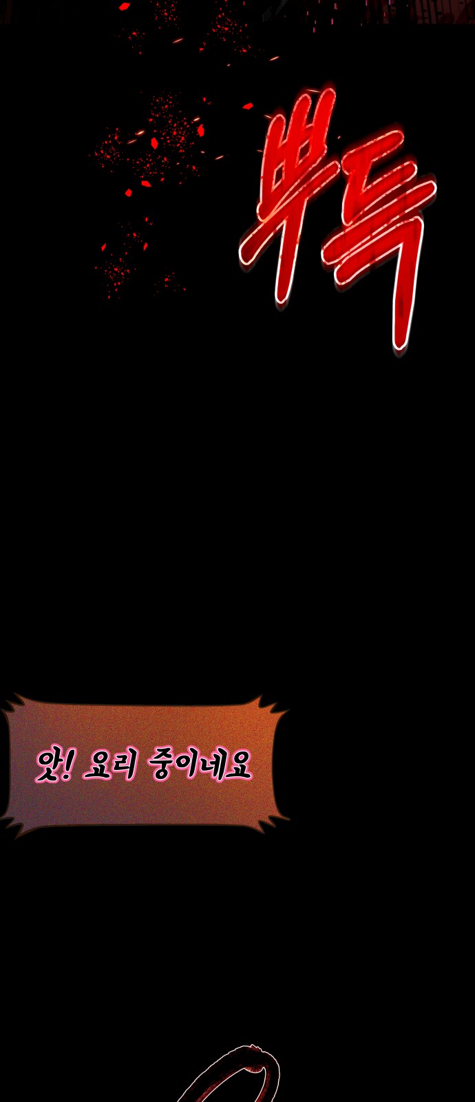 124 페이지