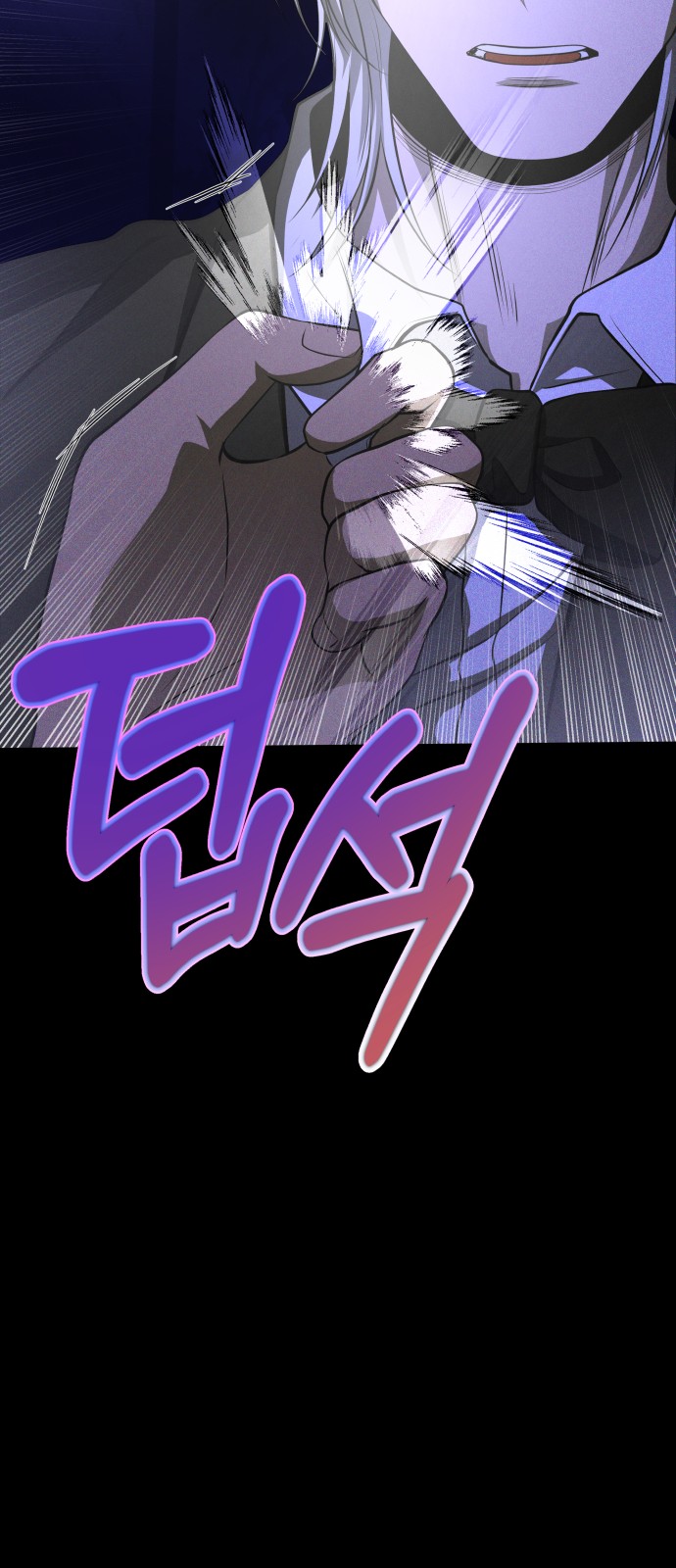 84 페이지