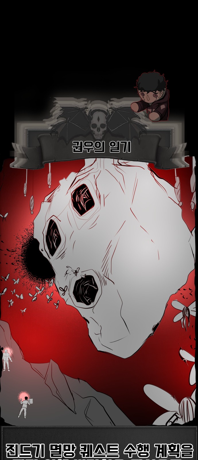 16 페이지