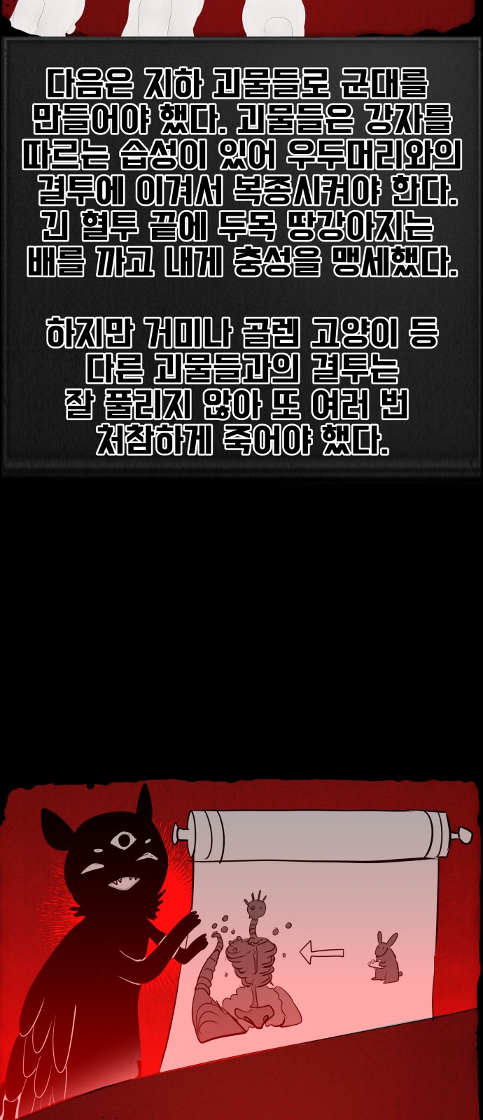 22 페이지